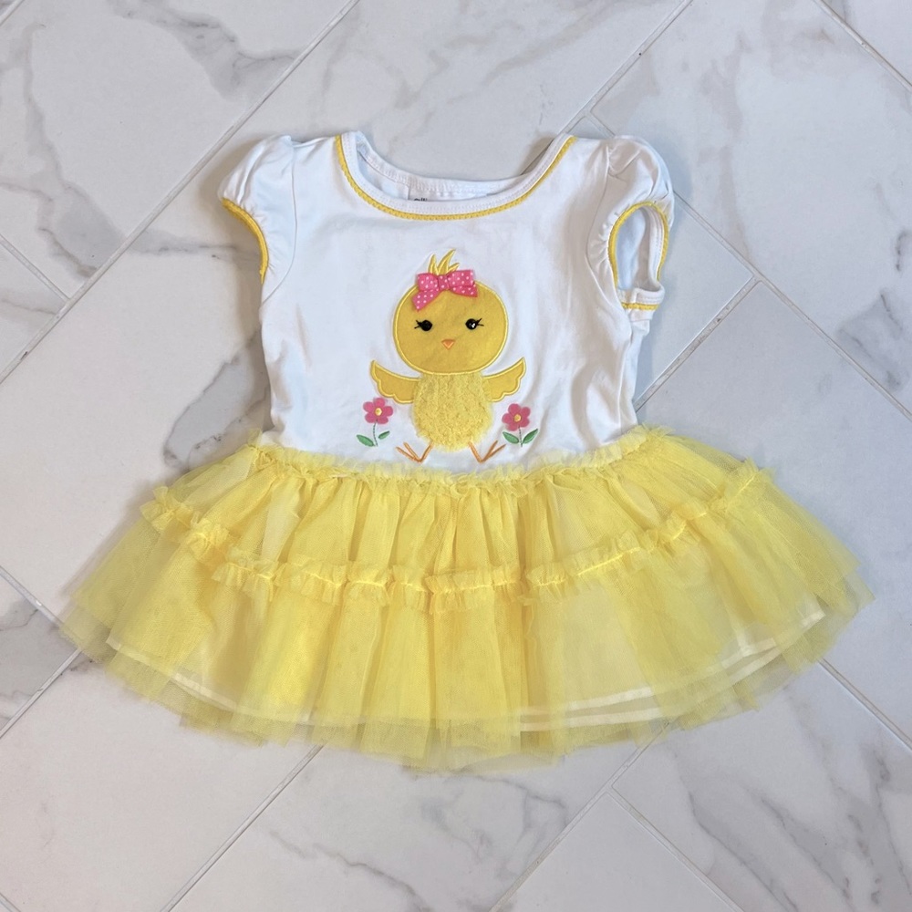 FREE with any order